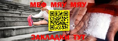 индика Конаково