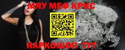 метадон Коммунар