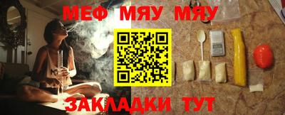 метадон Коммунар