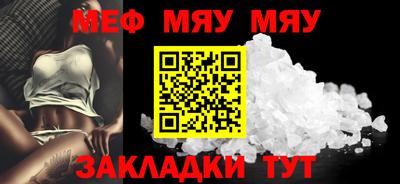 индика Конаково
