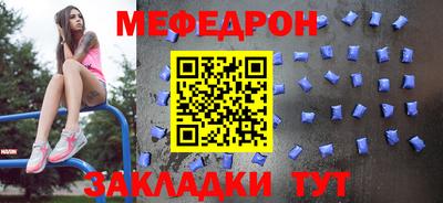 метадон Коммунар